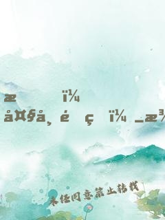 我，大帝重生！